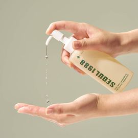 K-SECRET SEOUL 1988 Cleansing Oil Pine Cica 1% and Probiotics 200ml Gentle Deep Pore Blackhead Sebum Care _ Made in Korea